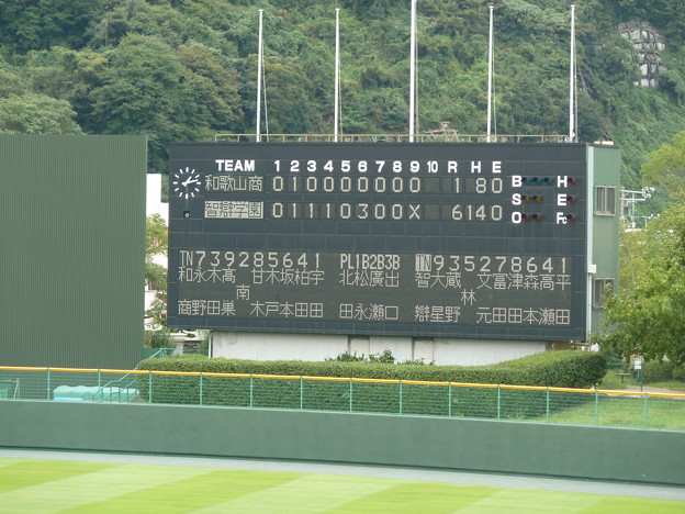 2016秋季大会3位決定 (5)