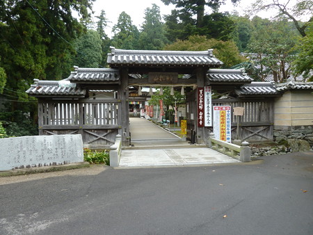 81_白峯寺