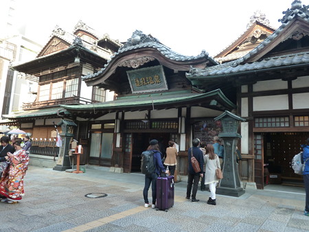 道後温泉 (2)