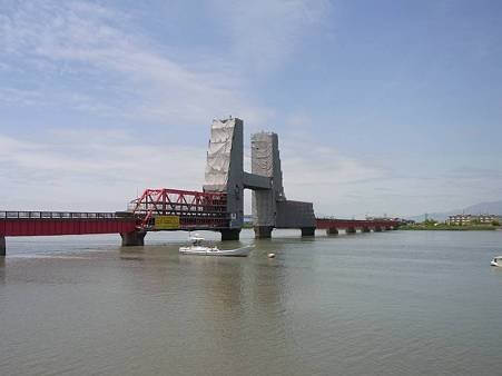 R0010674