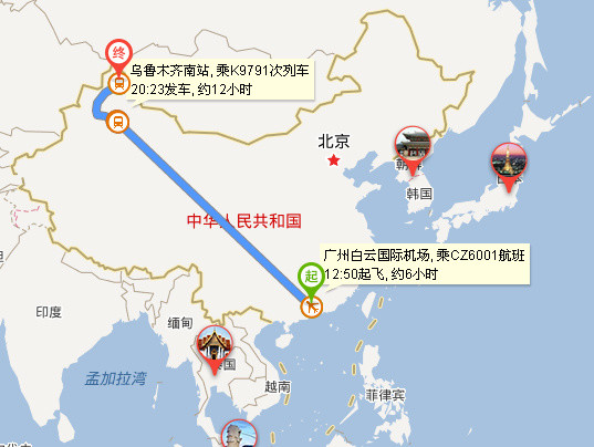 2016年北屯市釣り大会 2016年北屯市釣り大会