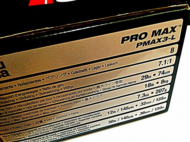 16プロマックス3 PMAX-3 16プロマックス3 PMAX-3