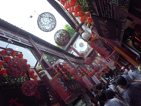 R0011780