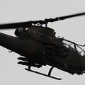 百里基地航空祭49 AH-1S