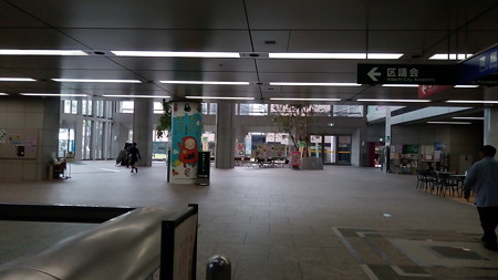足立区役所にて(2016/08/30)その2