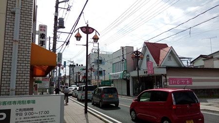 【幸手や五霞へ行ったよ5】銀行からの景色
