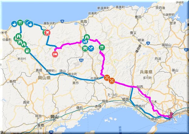 紅葉直前大山ツーリングの足あと