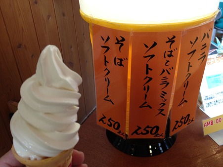 研修会 008