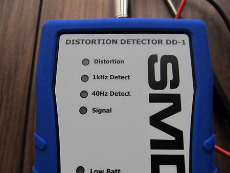 SMD DD-1 歪み検出器 未使用品 楽天市場】【中古】[DW]8日保証 Shibasoku AH979G DISTORTION