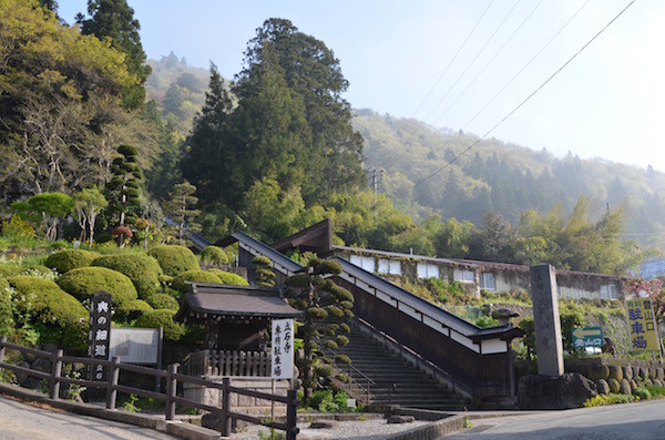 山寺（立石寺）に到着