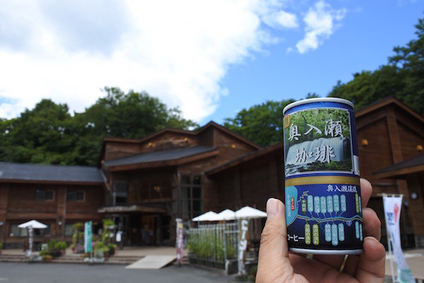 奥入瀬珈琲でひと休み