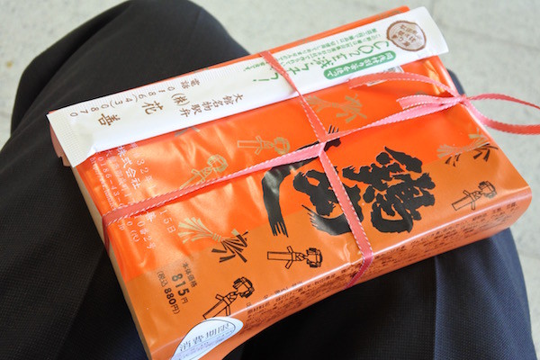 大館名物？の鶏めしを購入