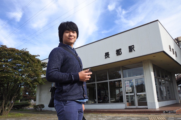 最寄りの駅、「長都」まで送っていただいた。
