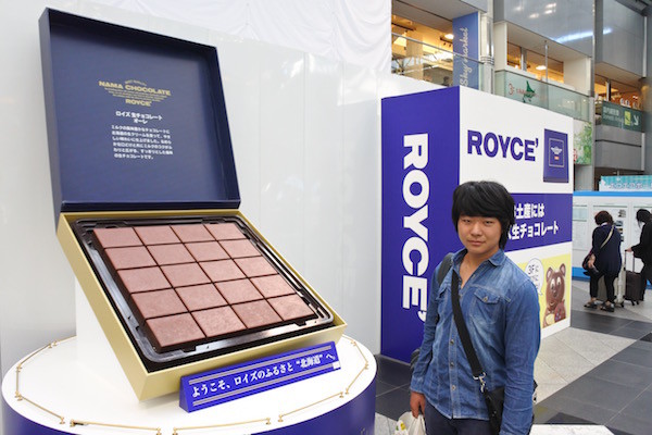 次男は特にROYCE'の生チョコレートがお気に入り
