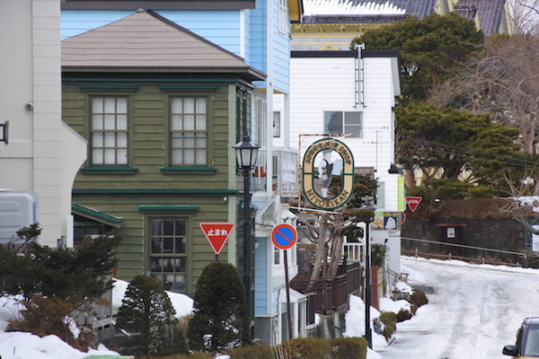 函館の坂の街を散策