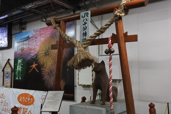 新青森から在来線で次の出張先へ移動