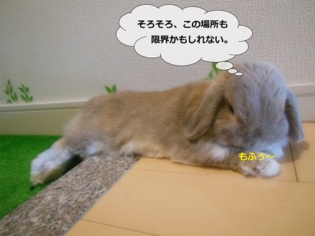 あ3