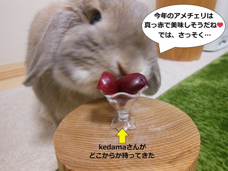 あ1