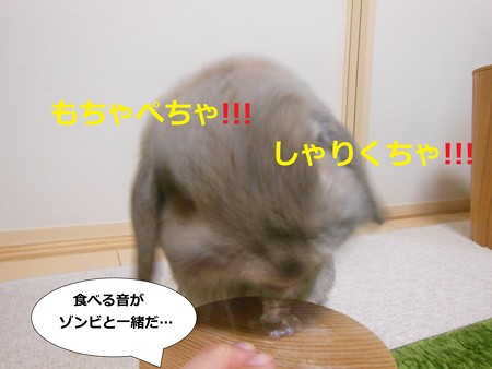 あ3