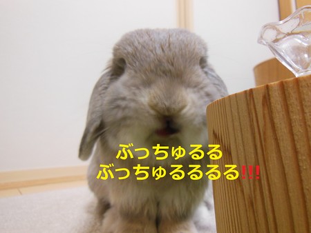 あ4