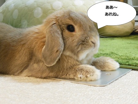 あ3