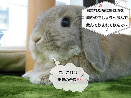 あ2