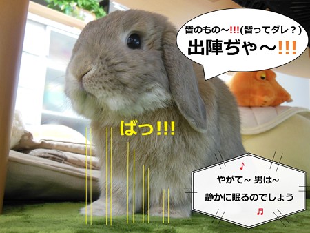 あ3
