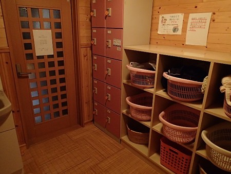 28 GW 秋田 湯の沢温泉 和みの湯 3