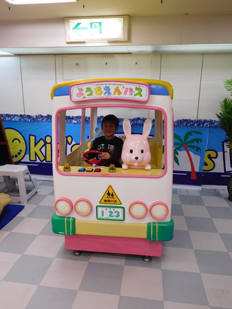 DSCN0395