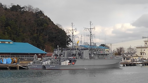 掃海艇