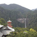 Photos: 西国第１番　那智山青願渡寺