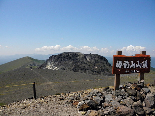 樽前山溶岩ドーム