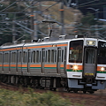 東海道本線