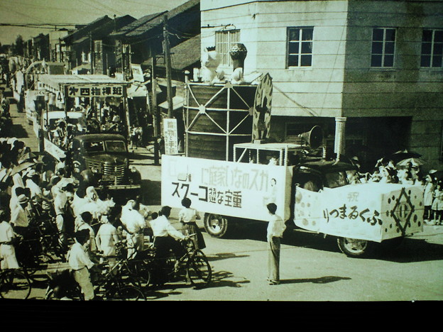 何十年前の福井祭りのパレード