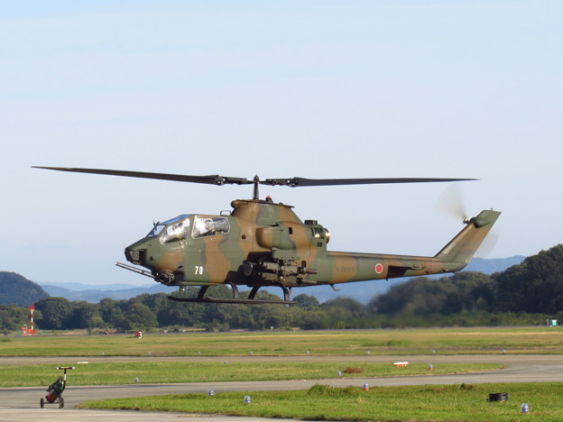 AH-1S 73470号機
