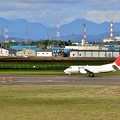 Photos: 札幌丘珠空港にて(OKADAMA Airport) (7)
