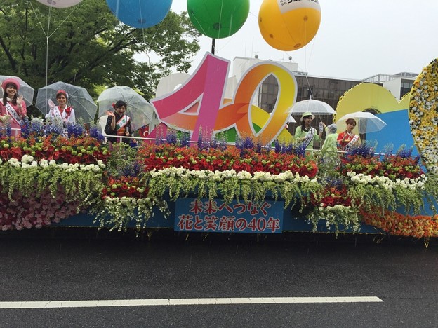 Photos: ひろしまフラワーフェスティバル40周年
