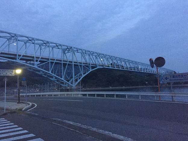 Photos: あそこ見えるのは蒲刈大橋！