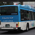Photos: 川崎市営バス　S-3021号車　後部