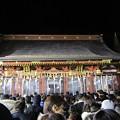 Photos: ２９．１．１鹽竈神社初詣